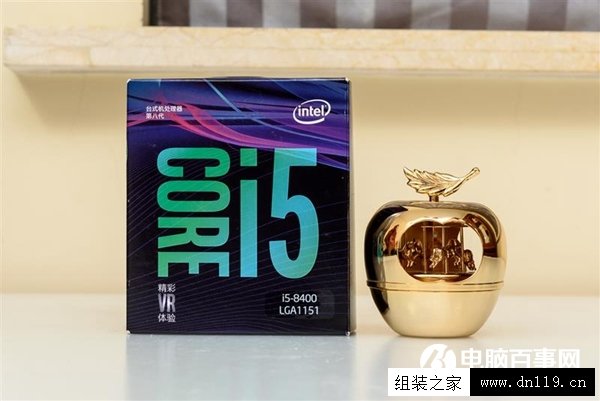 性价比主机 5500元i5 8400配GTX1050Ti吃鸡游戏配置推荐