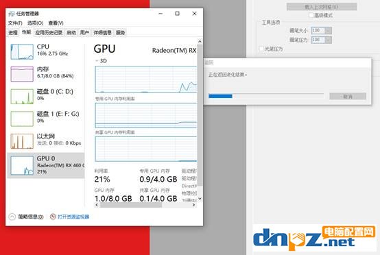 2020年平面设计电脑配置推荐 这样搭配省钱又实用